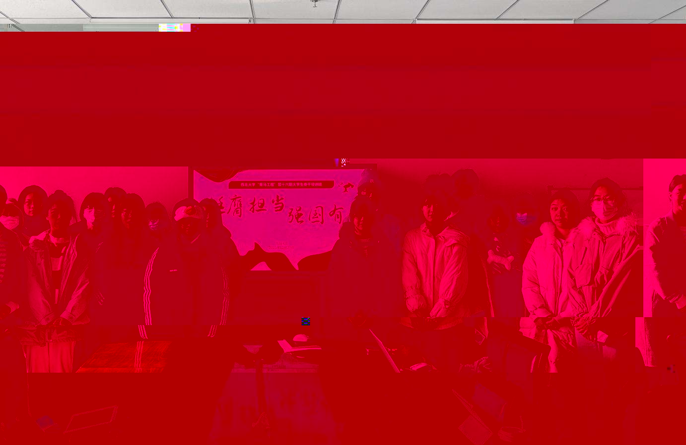 23DEF