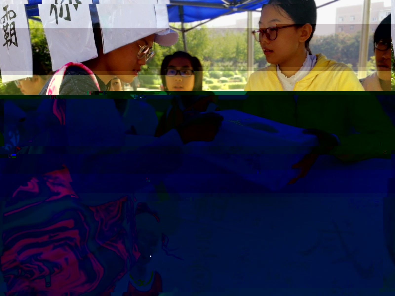 1507524985260213.jpg 1507524985260213.jpg