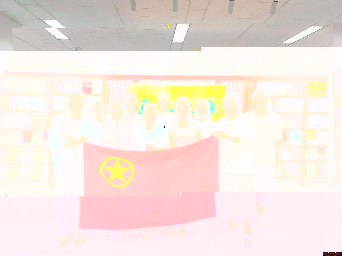 1D3EE