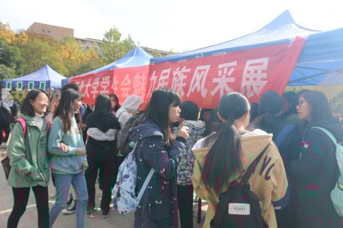 圖1.JPG