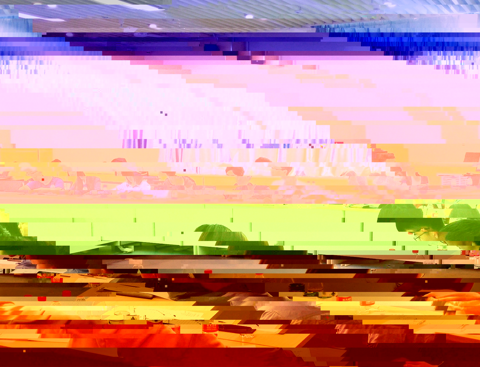 undefined