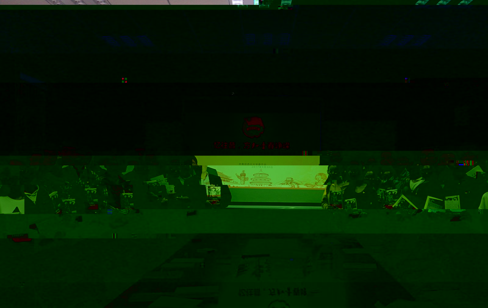1506775470171696.jpg 1506775470171696.jpg