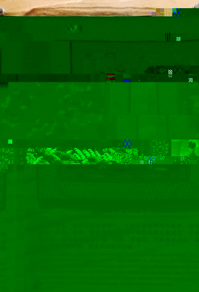 1499710050135115.jpg 1499710050135115.jpg
