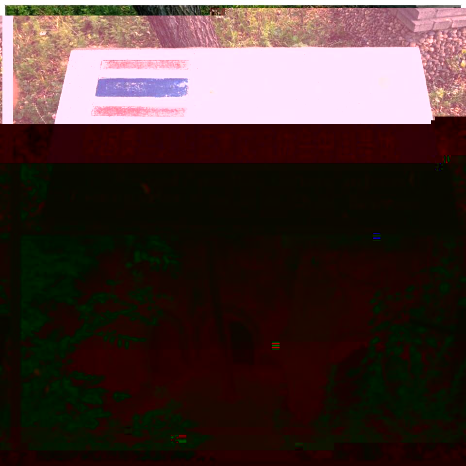 1499795261746773.jpg 1499795261746773.jpg