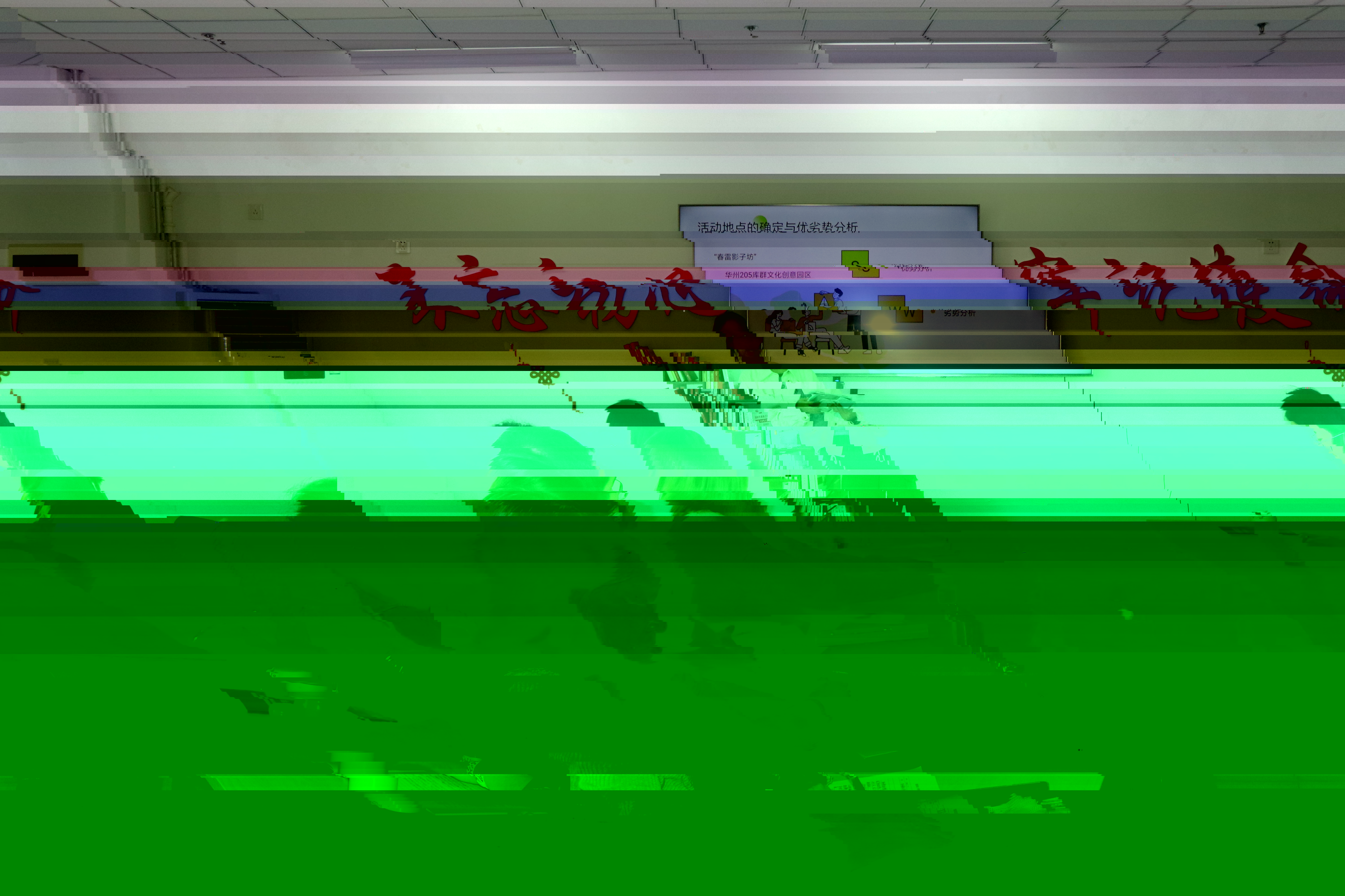 6F82E0