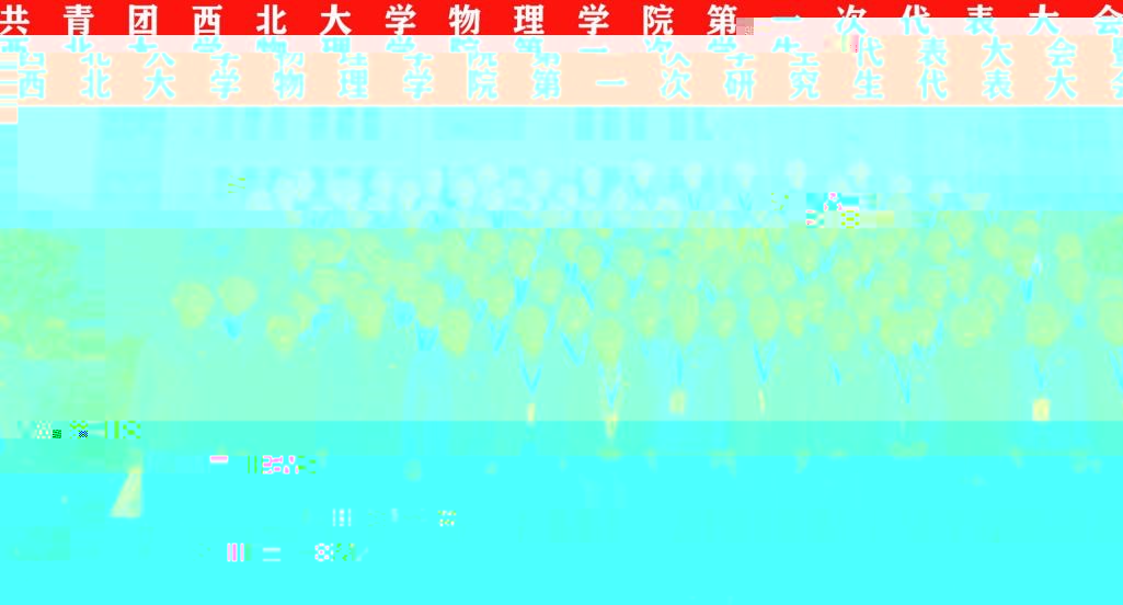 2F4AD