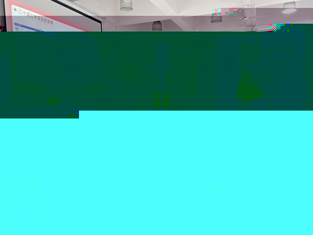 B1E0