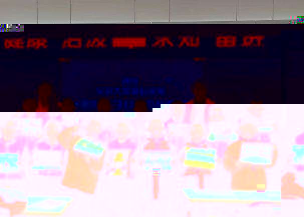 B0A5